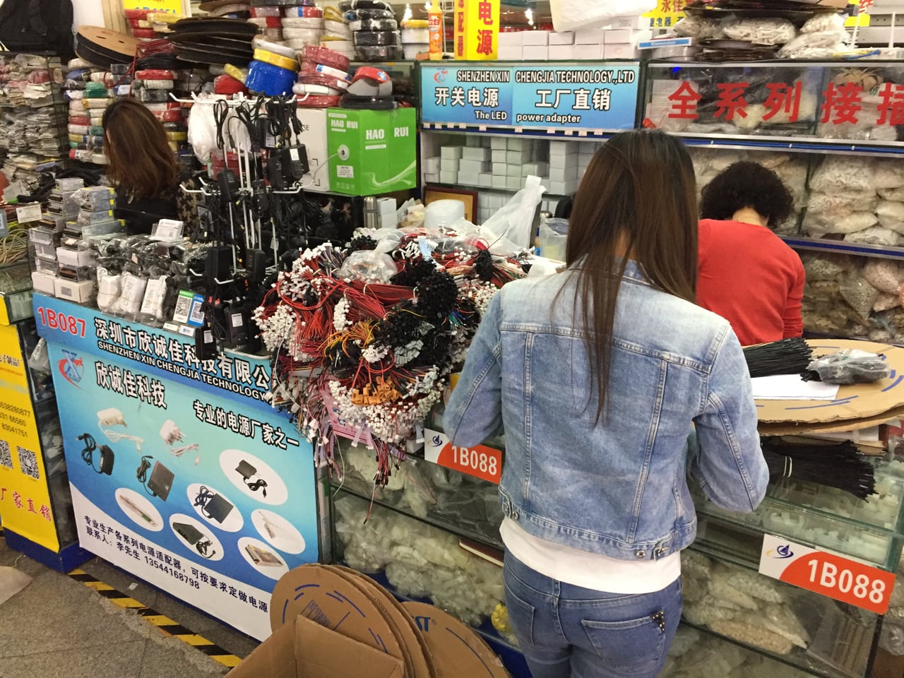 Huaqiangbei, Šen-čen: Největší tržiště s elektronikou na světě