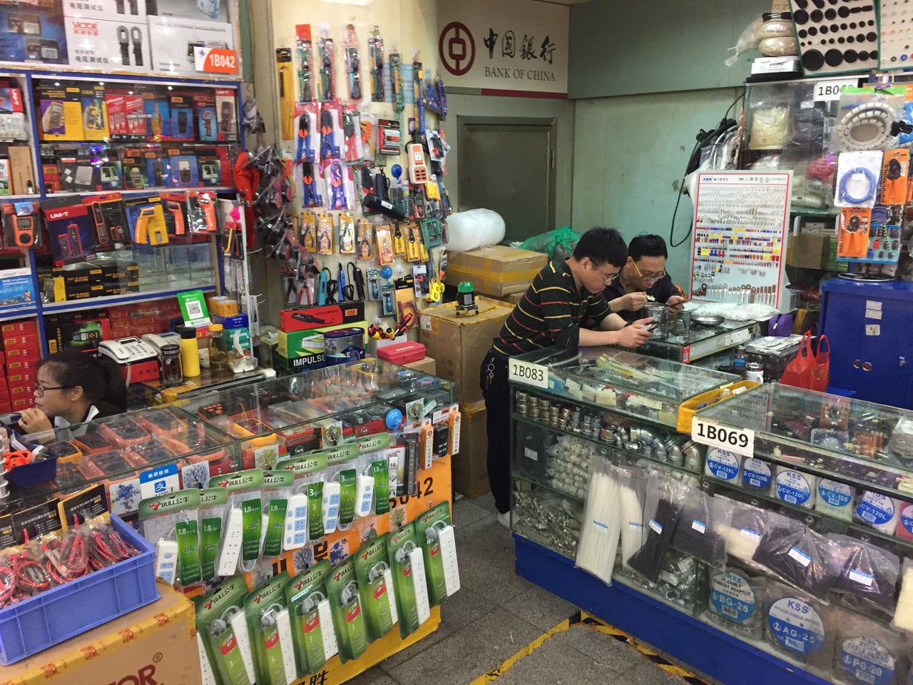 Huaqiangbei, Šen-čen: Největší tržiště s elektronikou na světě