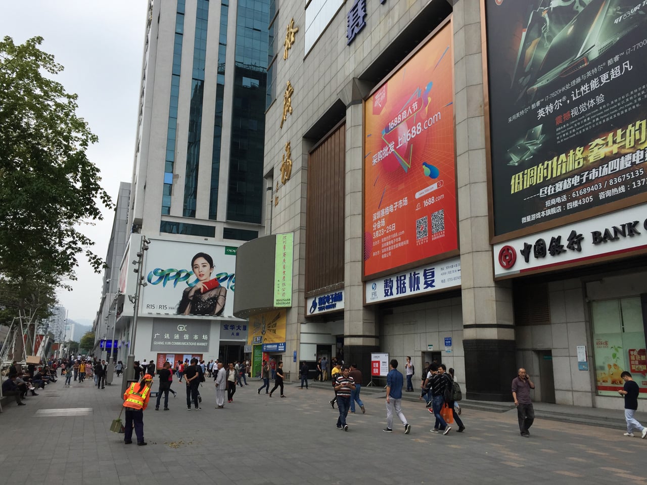 Huaqiangbei, Šen-čen: Největší tržiště s elektronikou na světě