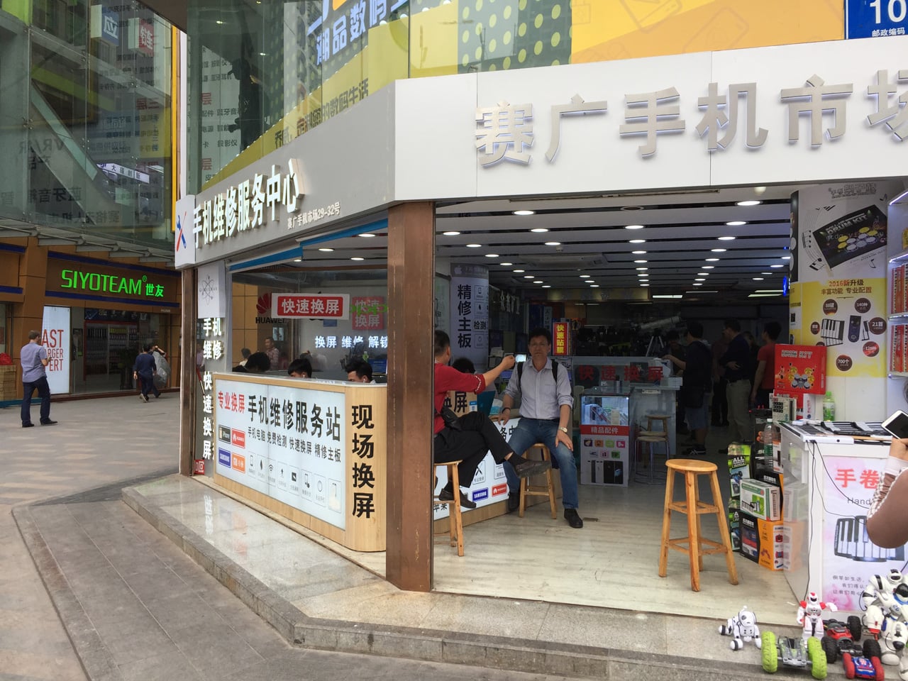 Huaqiangbei, Šen-čen: Největší tržiště s elektronikou na světě