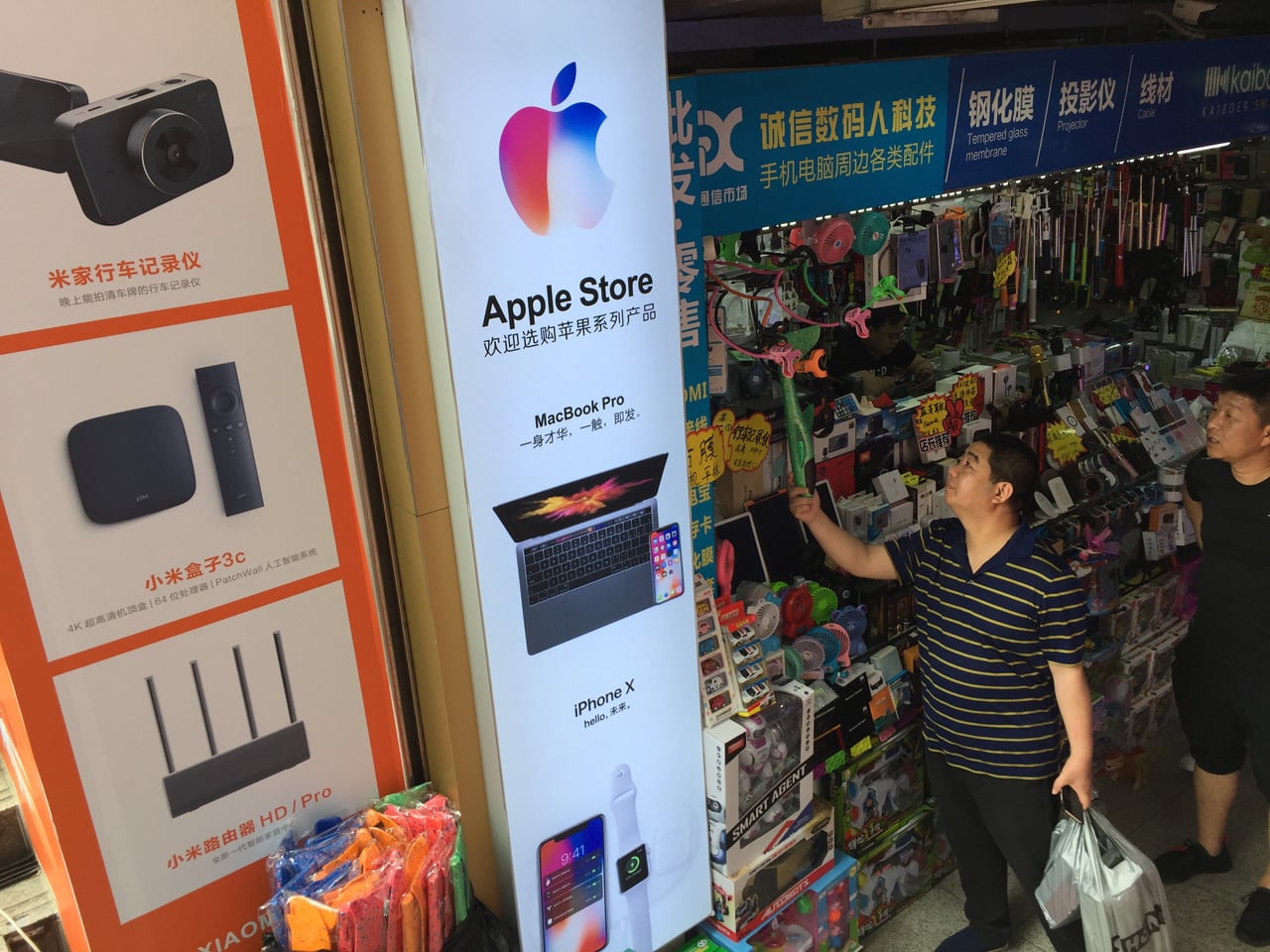 Huaqiangbei, Šen-čen: Největší tržiště s elektronikou na světě