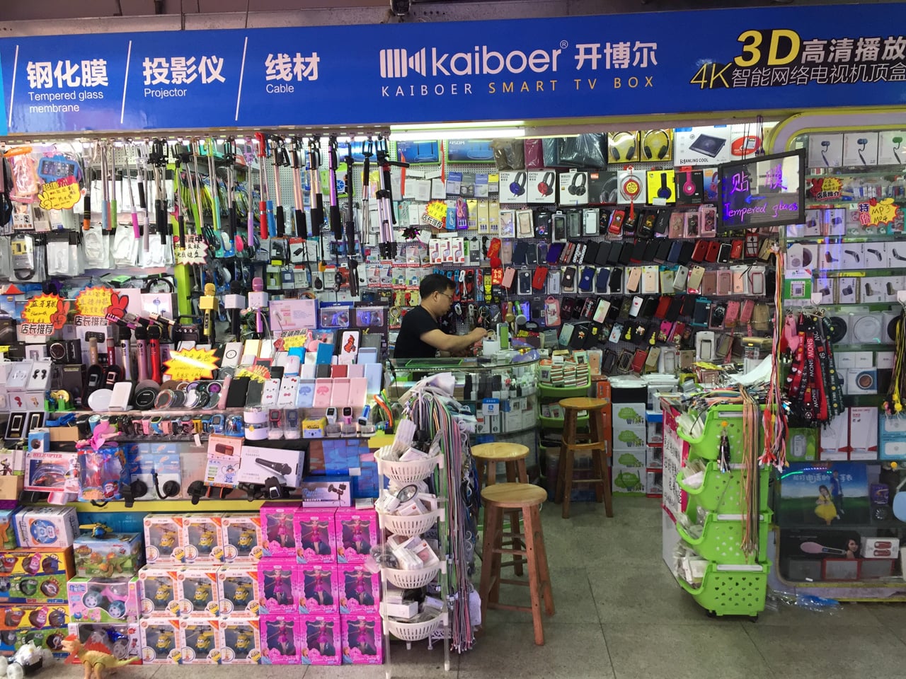 Huaqiangbei, Šen-čen: Největší tržiště s elektronikou na světě