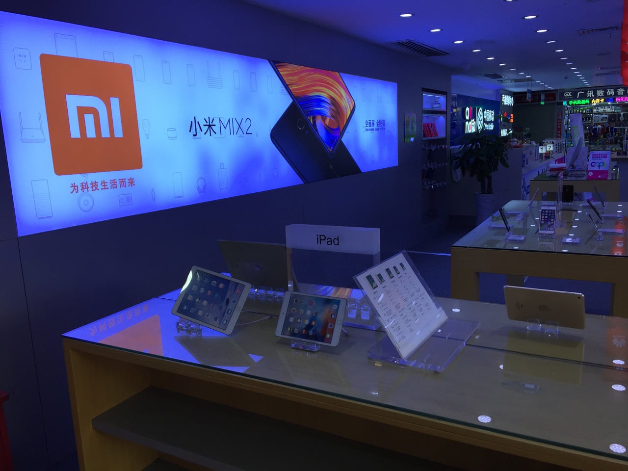 Huaqiangbei, Šen-čen: Největší tržiště s elektronikou na světě