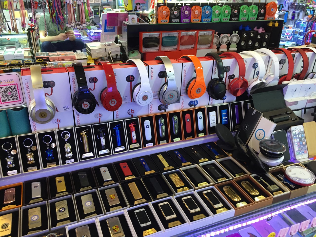 Huaqiangbei, Šen-čen: Největší tržiště s elektronikou na světě