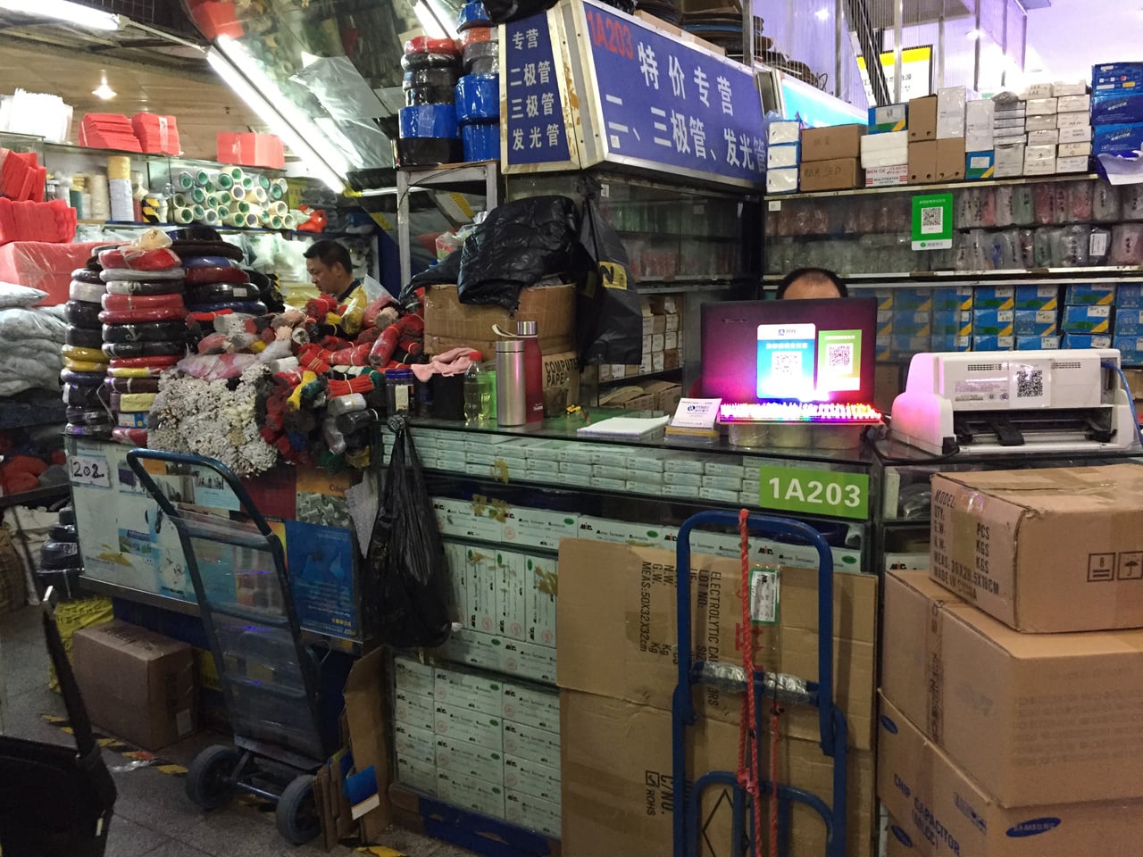 Huaqiangbei, Šen-čen: Největší tržiště s elektronikou na světě