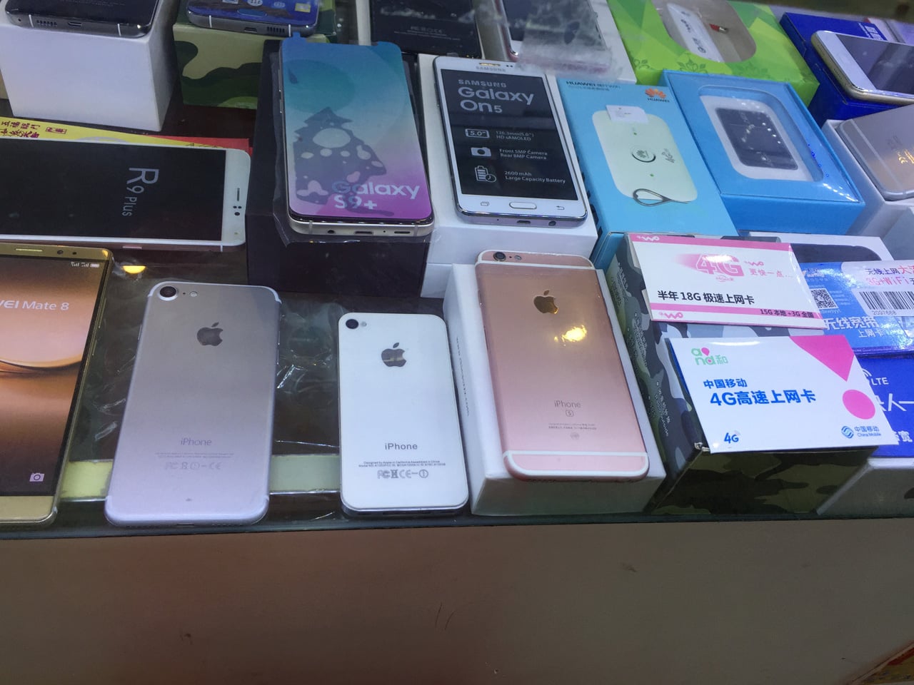 Huaqiangbei, Šen-čen: Největší tržiště s elektronikou na světě