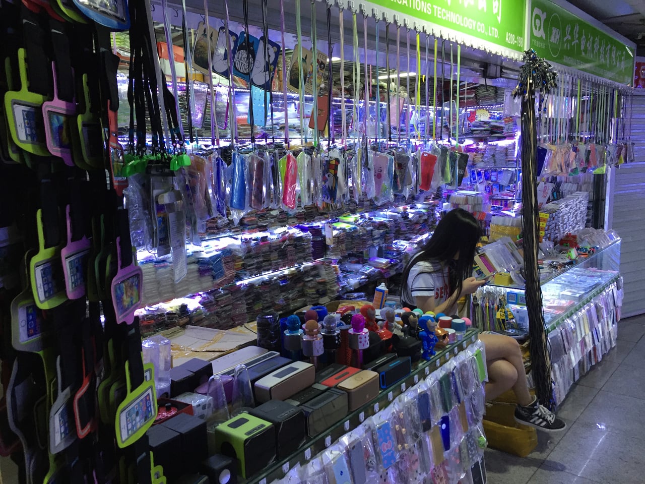 Huaqiangbei, Šen-čen: Největší tržiště s elektronikou na světě