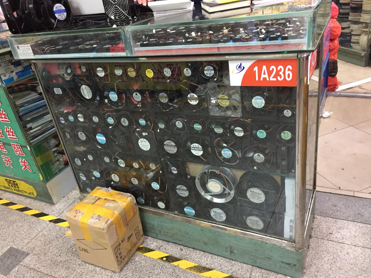 Huaqiangbei, Šen-čen: Největší tržiště s elektronikou na světě