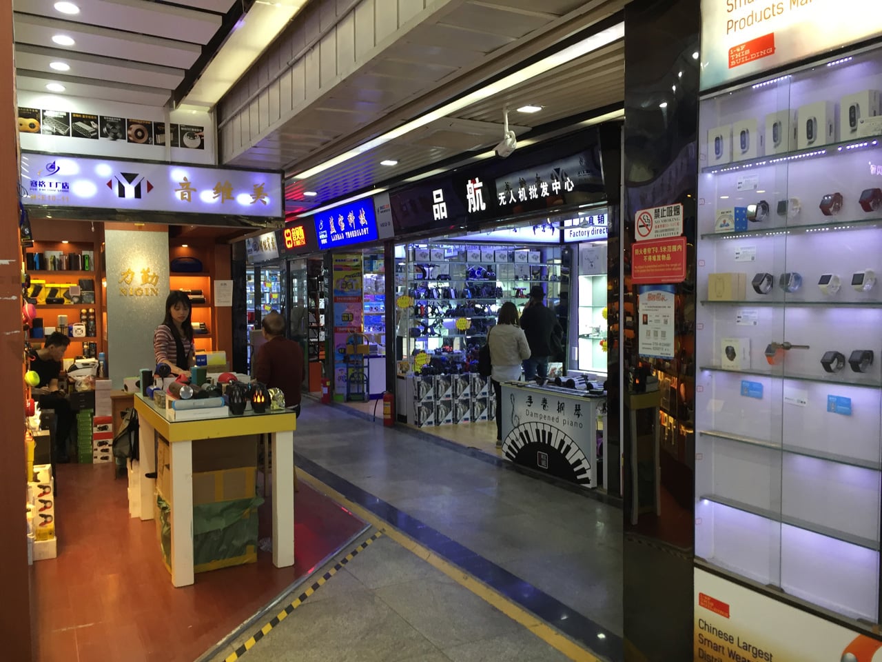 Huaqiangbei, Šen-čen: Největší tržiště s elektronikou na světě