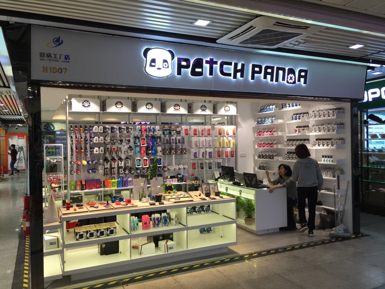 Huaqiangbei, Šen-čen: Největší tržiště s elektronikou na světě