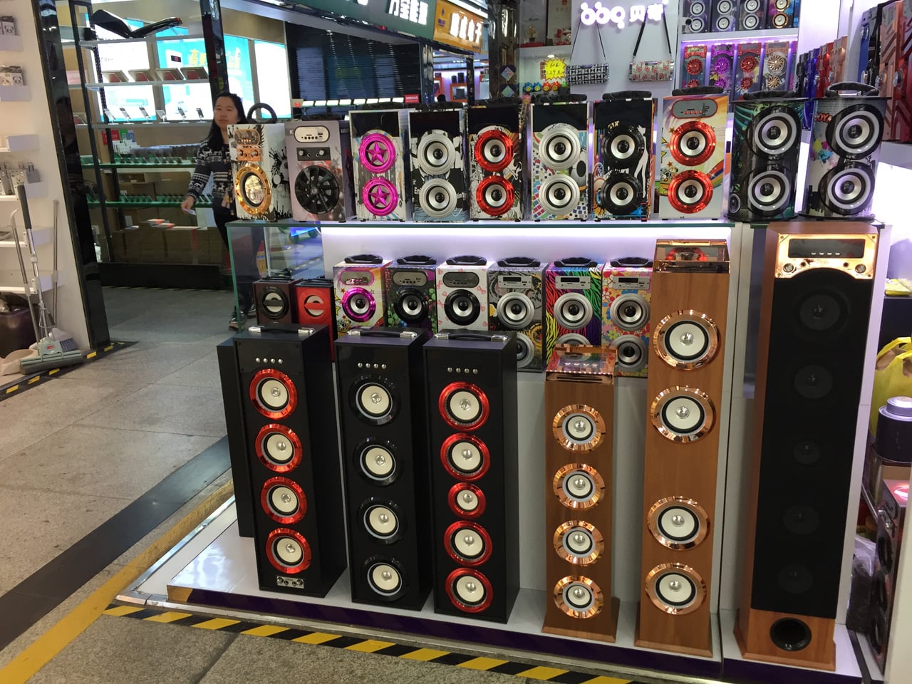 Huaqiangbei, Šen-čen: Největší tržiště s elektronikou na světě