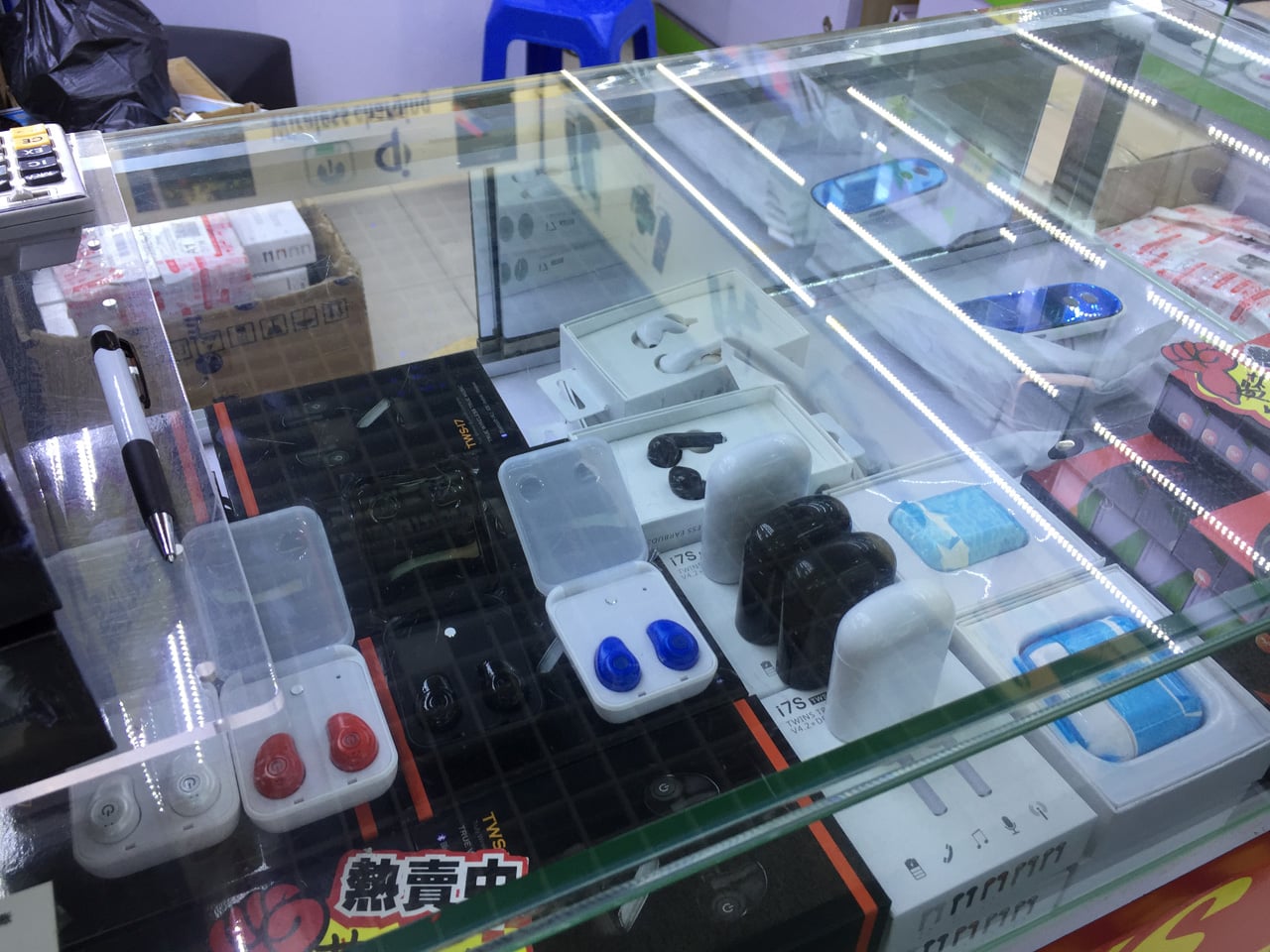 Huaqiangbei, Šen-čen: Největší tržiště s elektronikou na světě