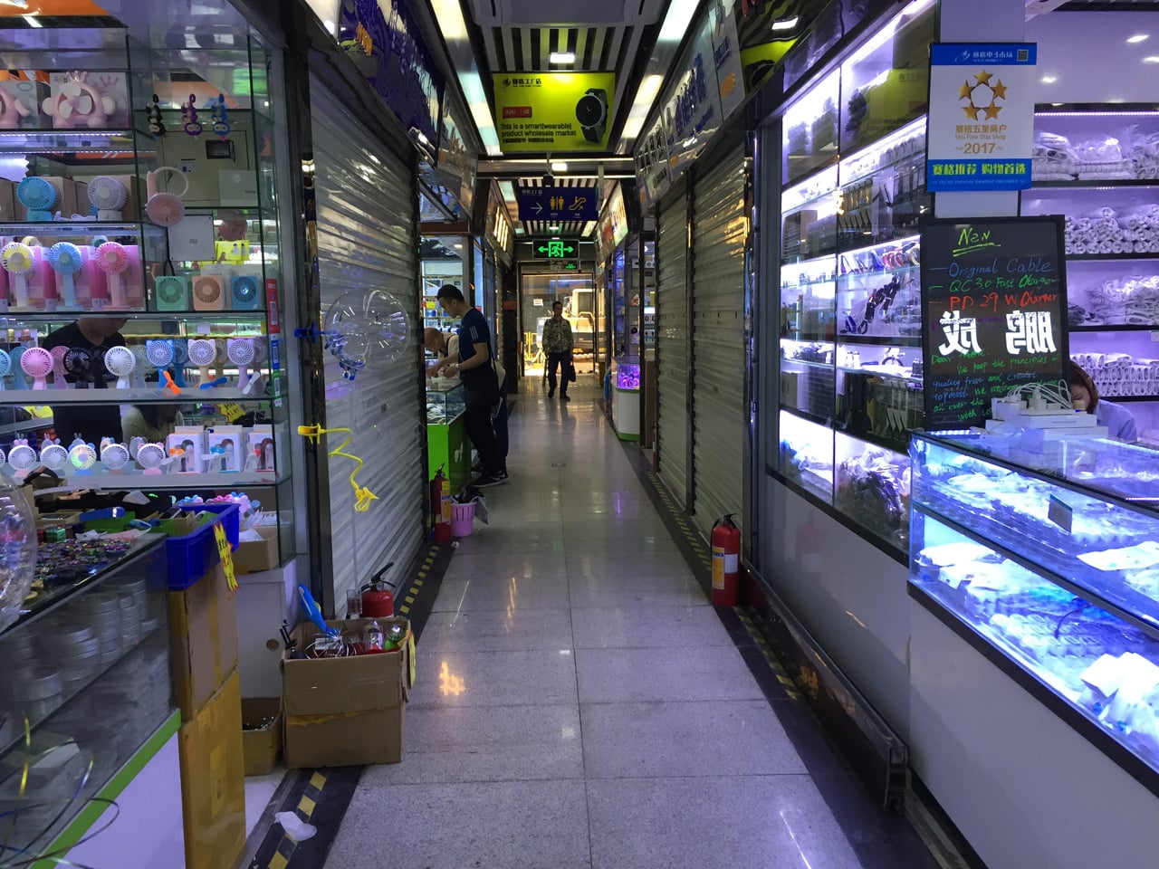 Huaqiangbei, Šen-čen: Největší tržiště s elektronikou na světě