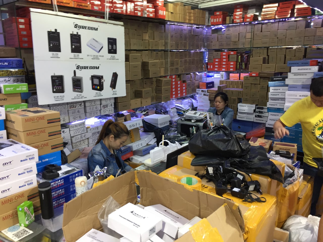 Huaqiangbei, Šen-čen: Největší tržiště s elektronikou na světě