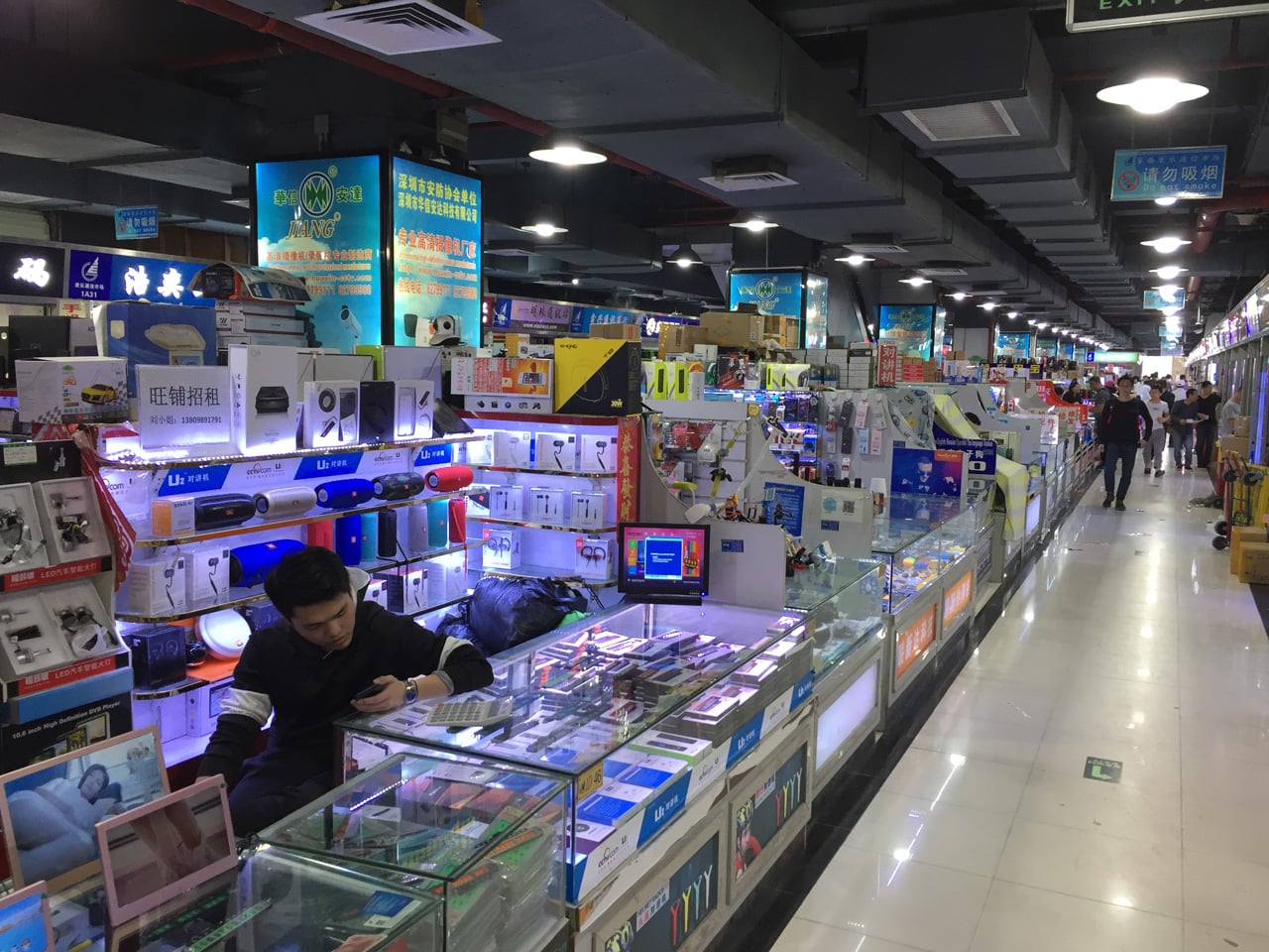 Huaqiangbei, Šen-čen: Největší tržiště s elektronikou na světě
