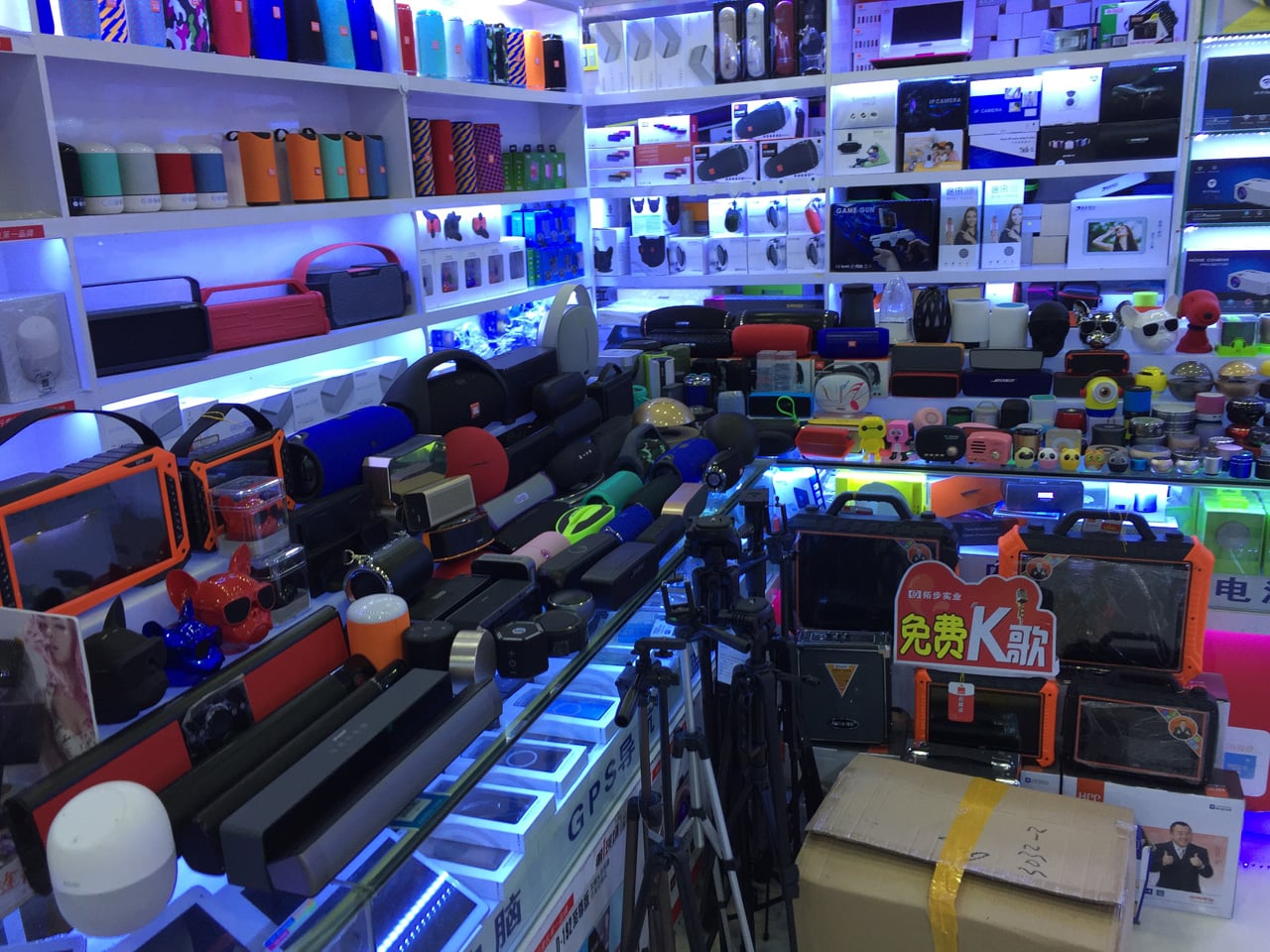 Huaqiangbei, Šen-čen: Největší tržiště s elektronikou na světě