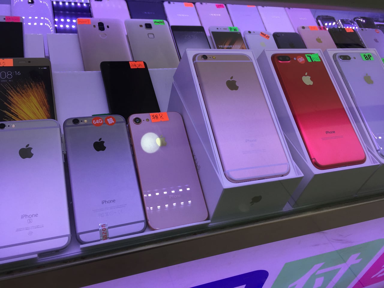 Huaqiangbei, Šen-čen: Největší tržiště s elektronikou na světě