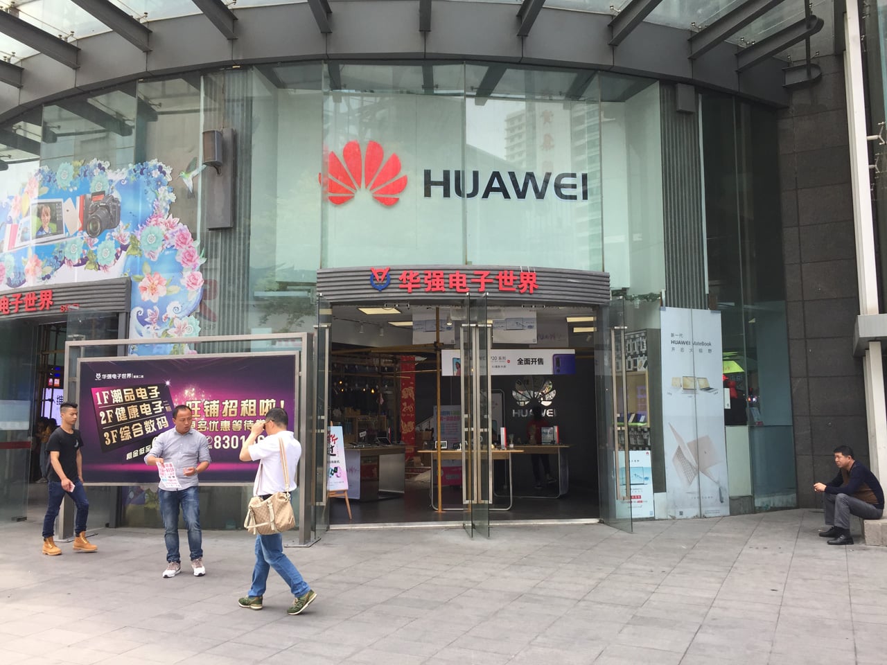 Huaqiangbei, Šen-čen: Největší tržiště s elektronikou na světě