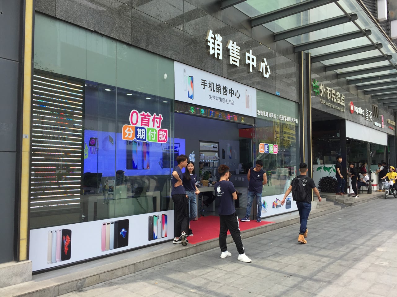 Huaqiangbei, Šen-čen: Největší tržiště s elektronikou na světě