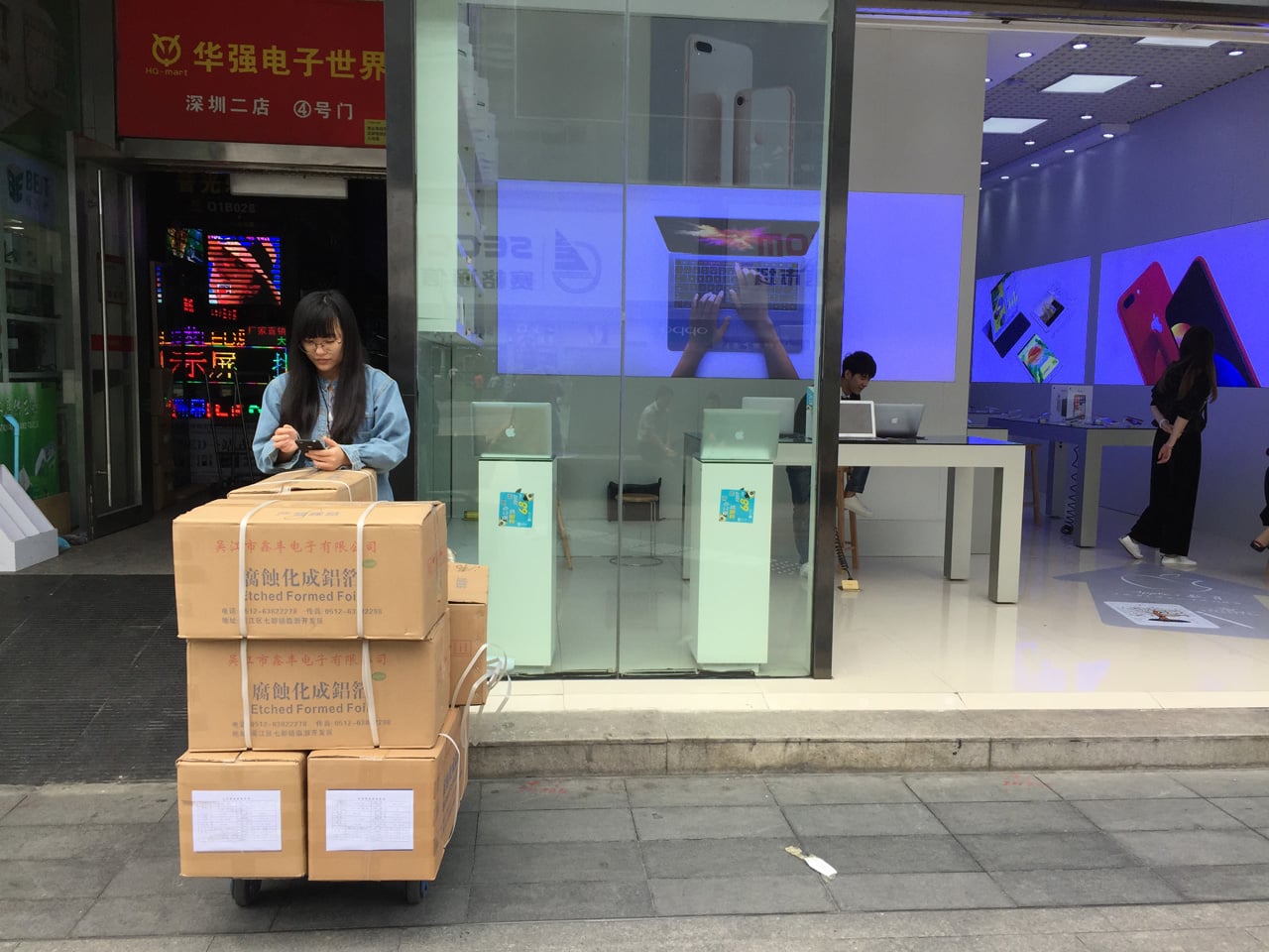 Huaqiangbei, Šen-čen: Největší tržiště s elektronikou na světě