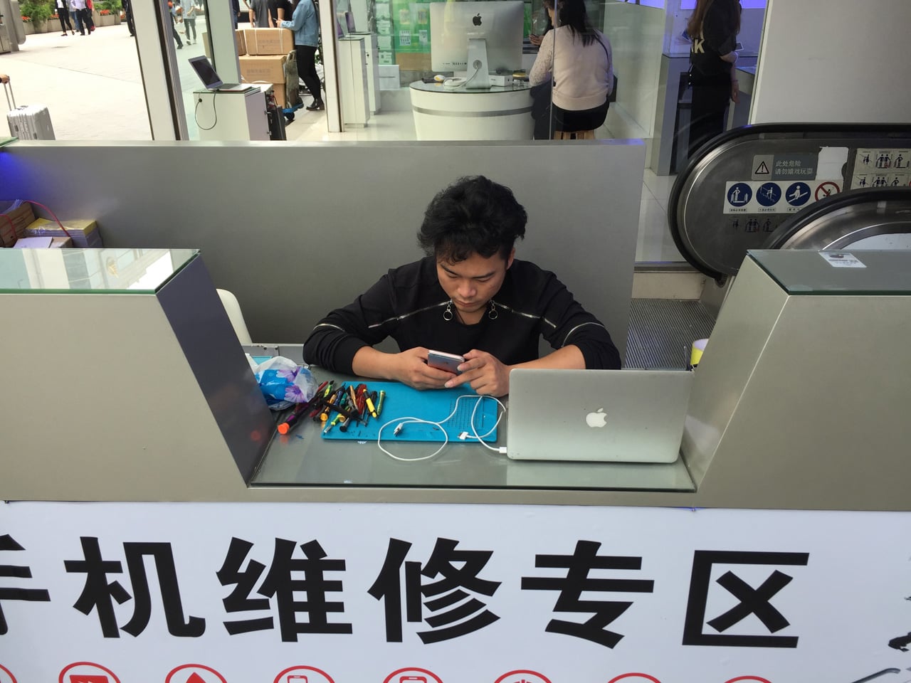 Huaqiangbei, Šen-čen: Největší tržiště s elektronikou na světě