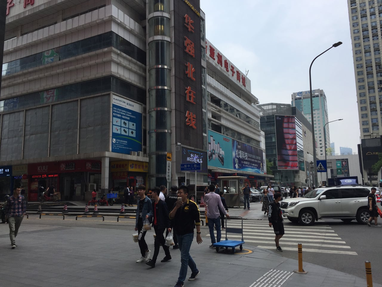 Huaqiangbei, Šen-čen: Největší tržiště s elektronikou na světě