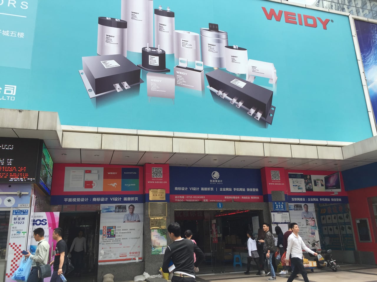 Huaqiangbei, Šen-čen: Největší tržiště s elektronikou na světě