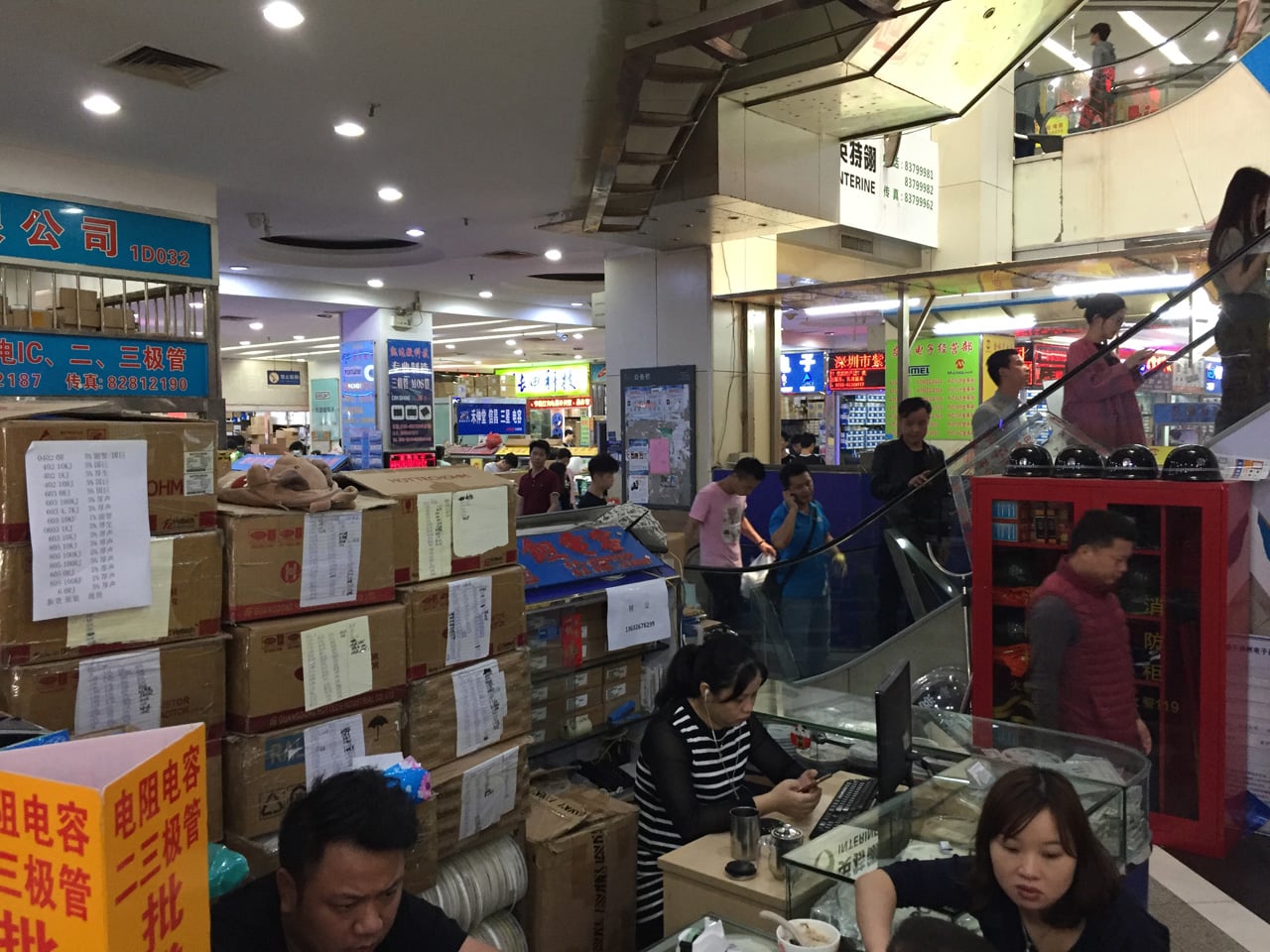 Huaqiangbei, Šen-čen: Největší tržiště s elektronikou na světě