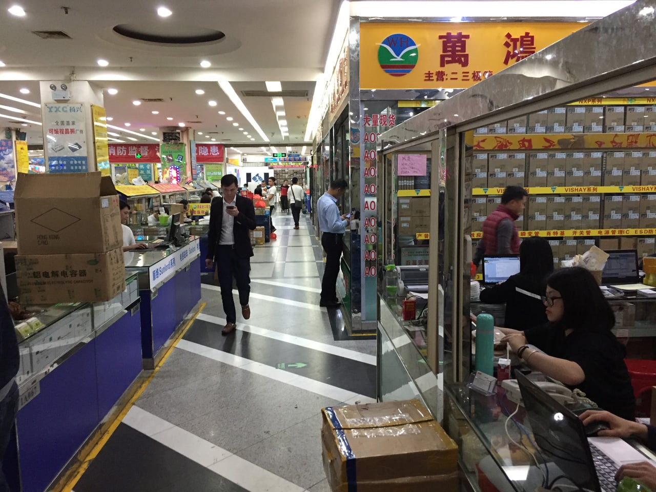 Huaqiangbei, Šen-čen: Největší tržiště s elektronikou na světě