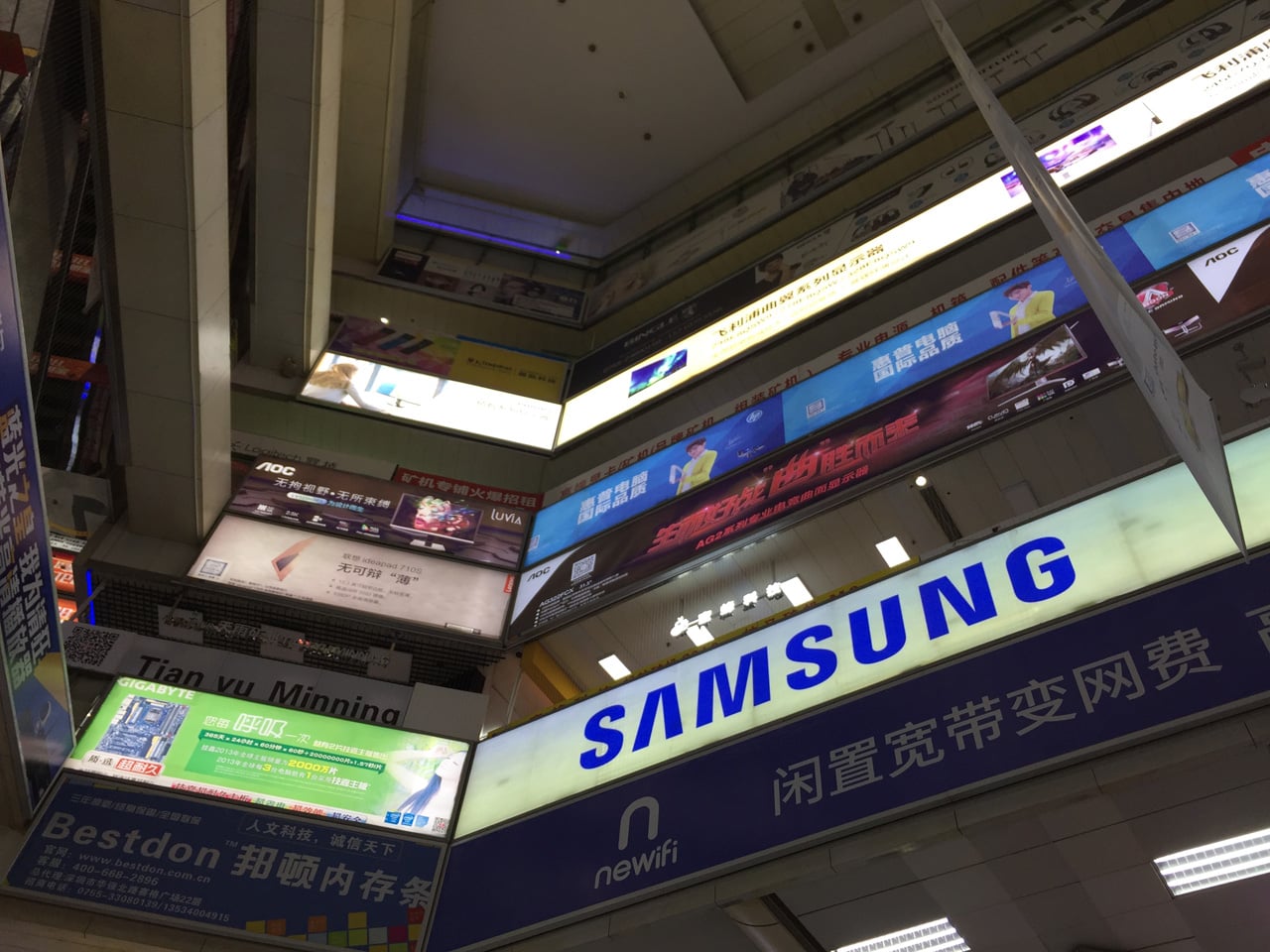 Huaqiangbei, Šen-čen: Největší tržiště s elektronikou na světě