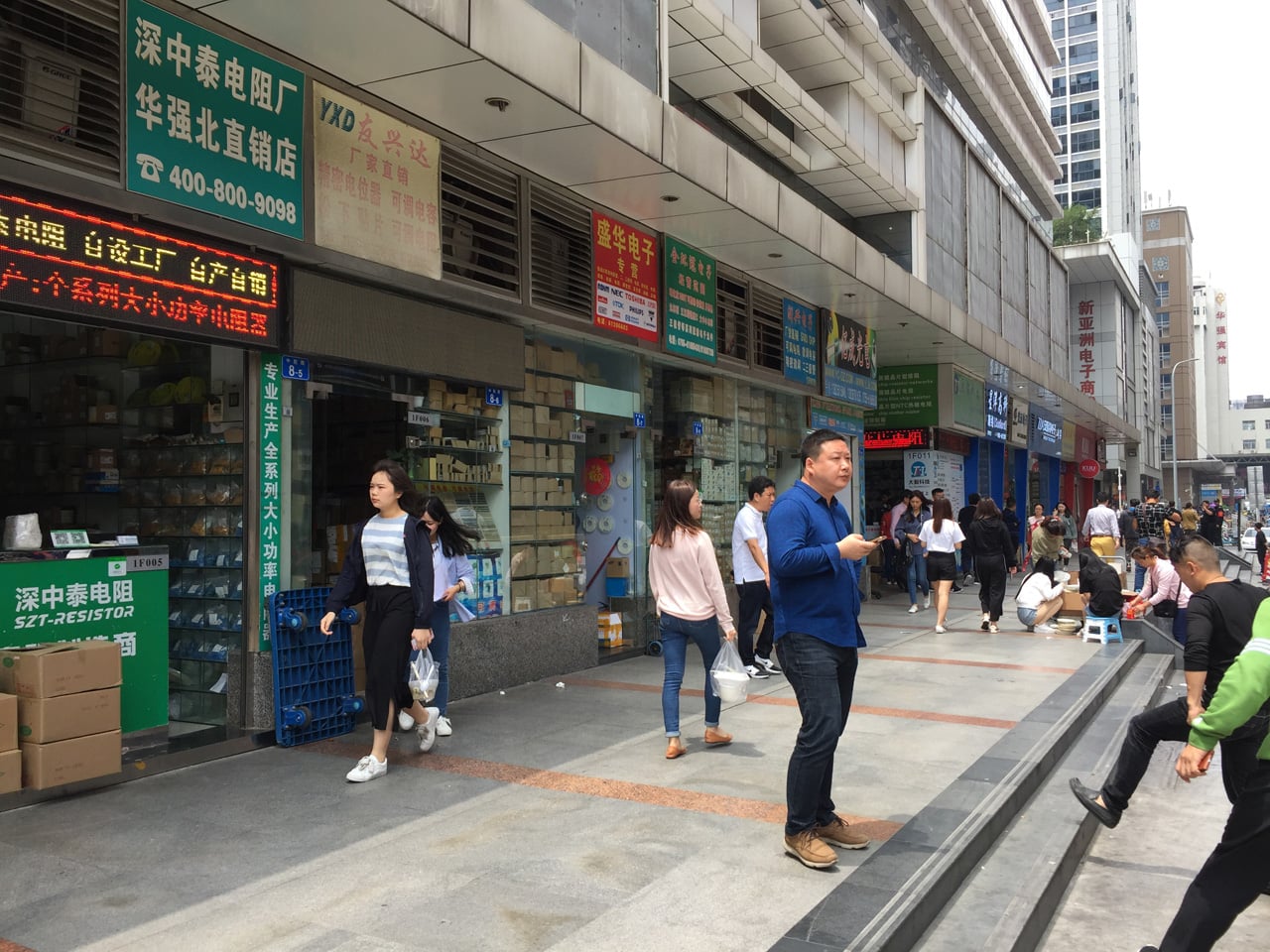 Huaqiangbei, Šen-čen: Největší tržiště s elektronikou na světě