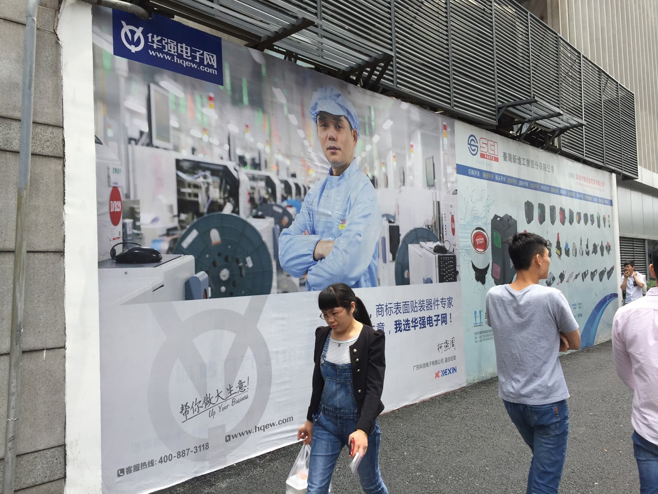 Huaqiangbei, Šen-čen: Největší tržiště s elektronikou na světě