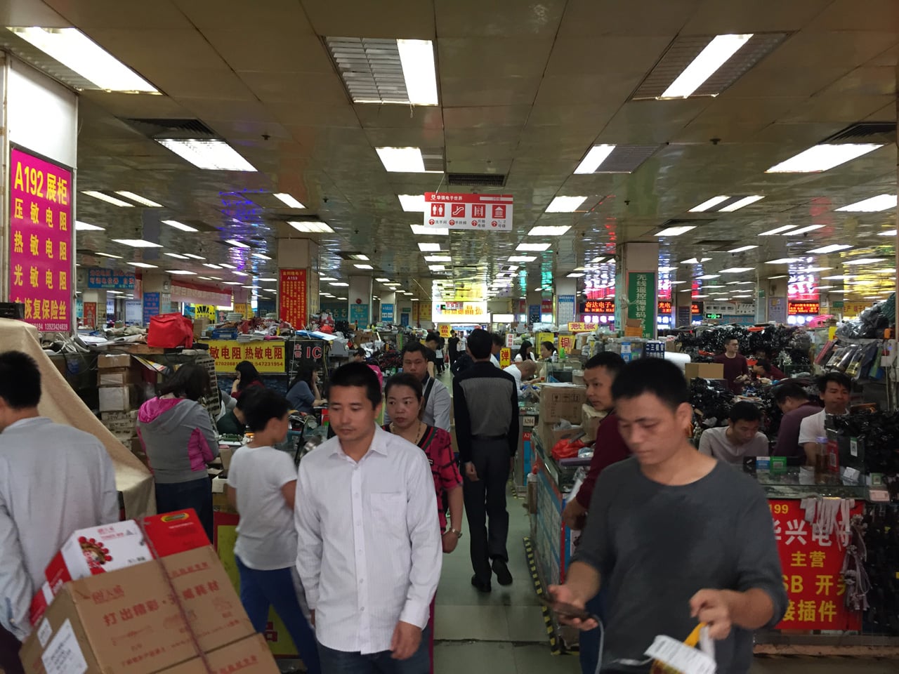Huaqiangbei, Šen-čen: Největší tržiště s elektronikou na světě