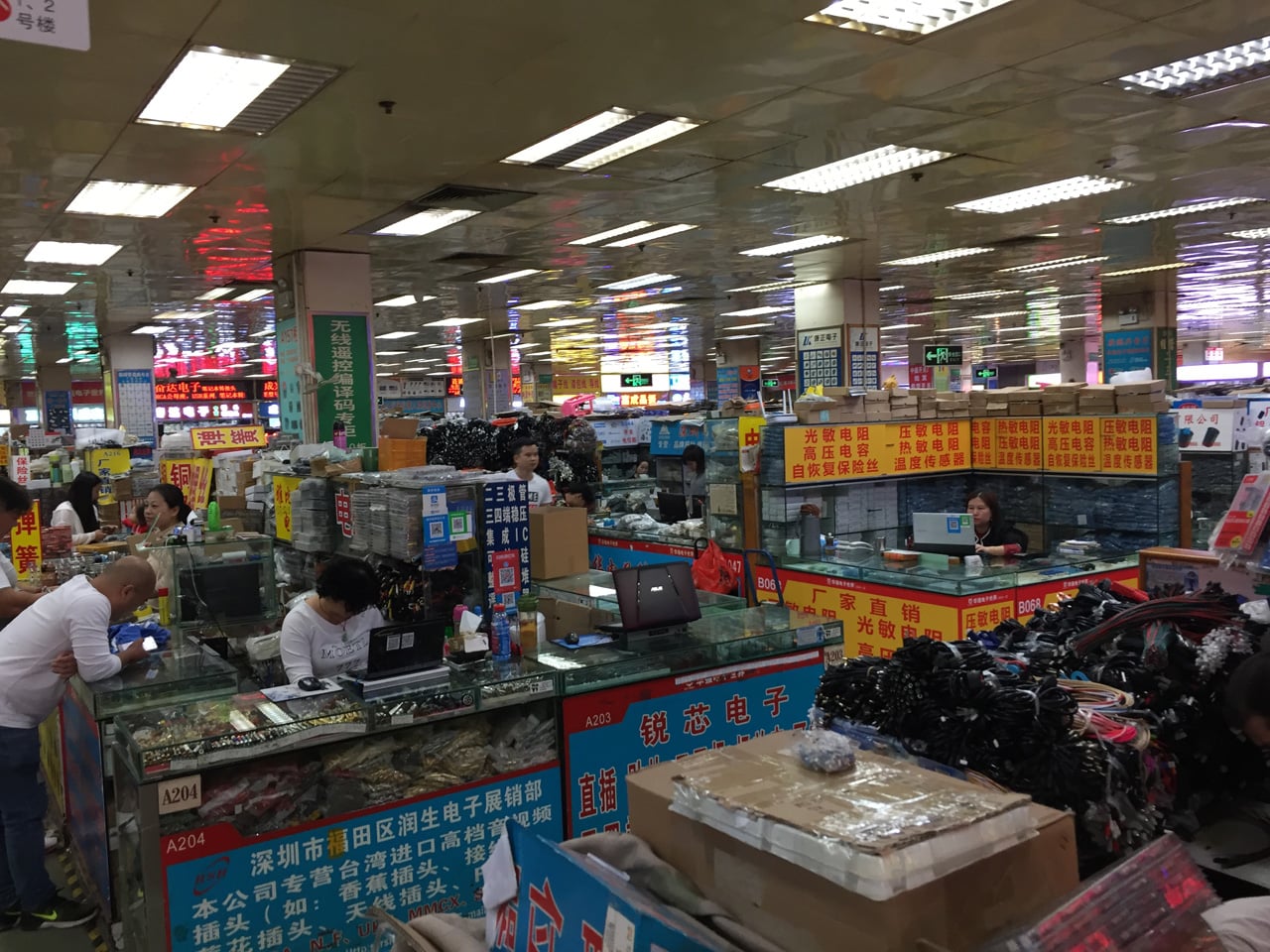 Huaqiangbei, Šen-čen: Největší tržiště s elektronikou na světě