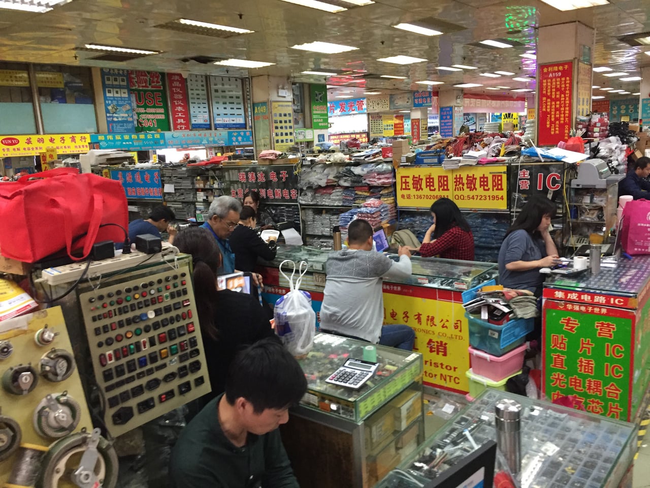 Huaqiangbei, Šen-čen: Největší tržiště s elektronikou na světě