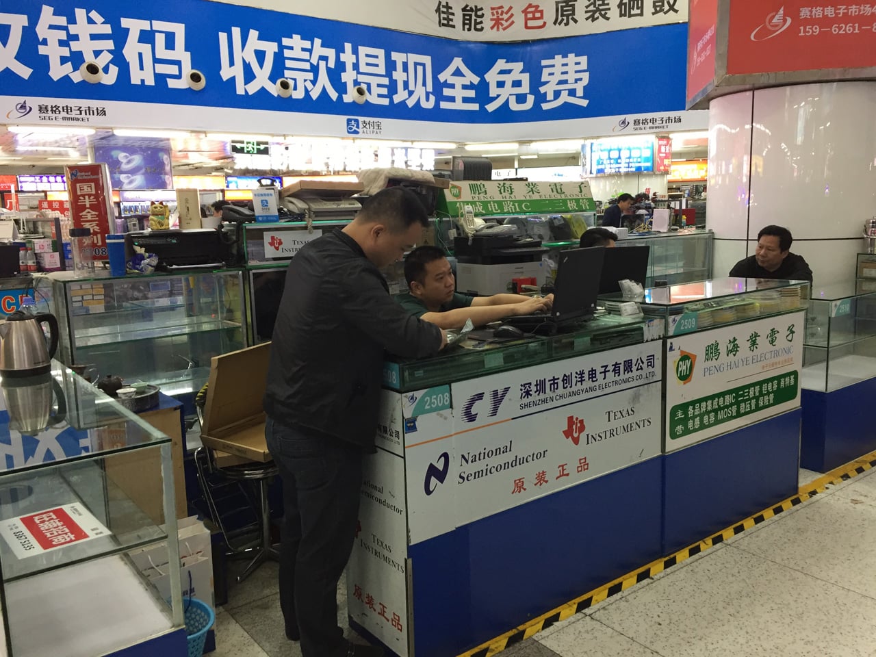 Huaqiangbei, Šen-čen: Největší tržiště s elektronikou na světě