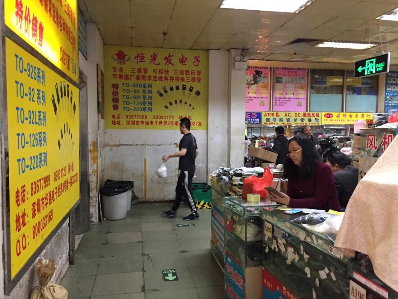 Huaqiangbei, Šen-čen: Největší tržiště s elektronikou na světě