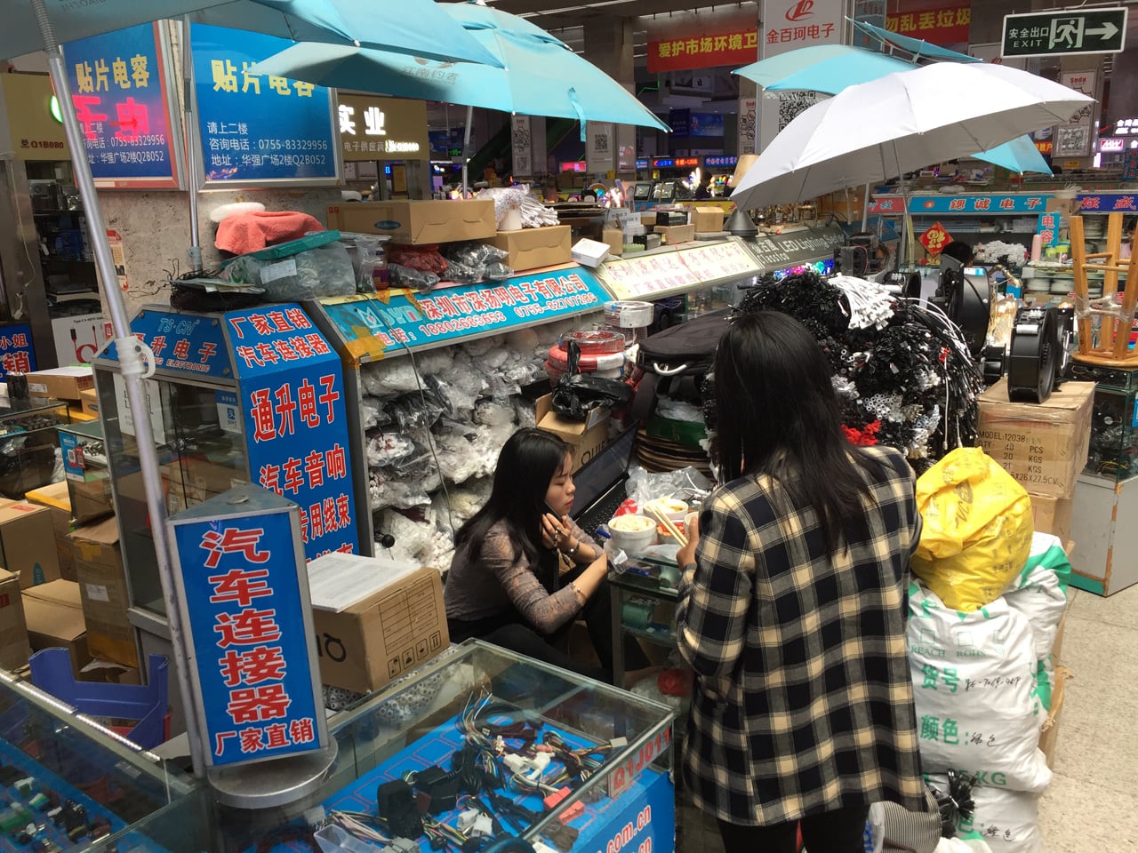 Huaqiangbei, Šen-čen: Největší tržiště s elektronikou na světě