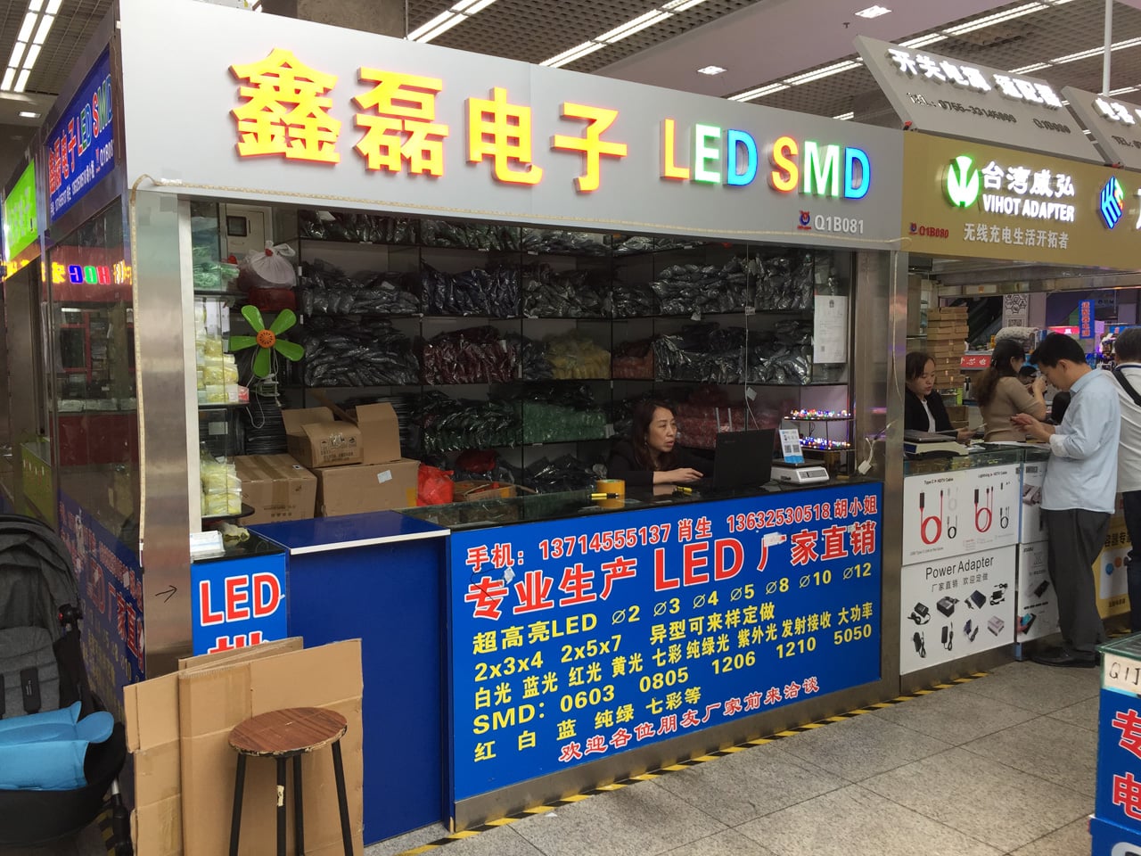 Huaqiangbei, Šen-čen: Největší tržiště s elektronikou na světě