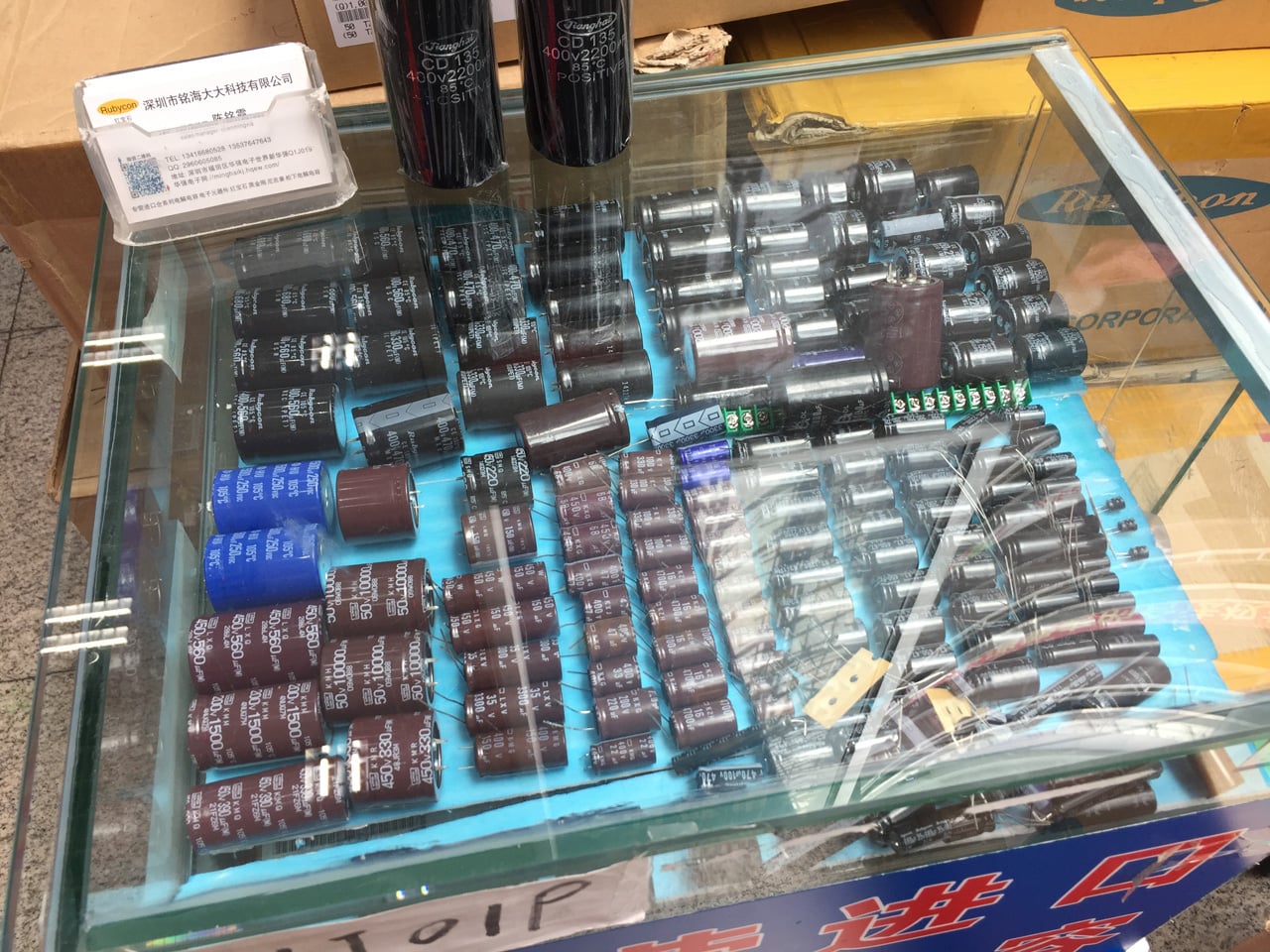 Huaqiangbei, Šen-čen: Největší tržiště s elektronikou na světě