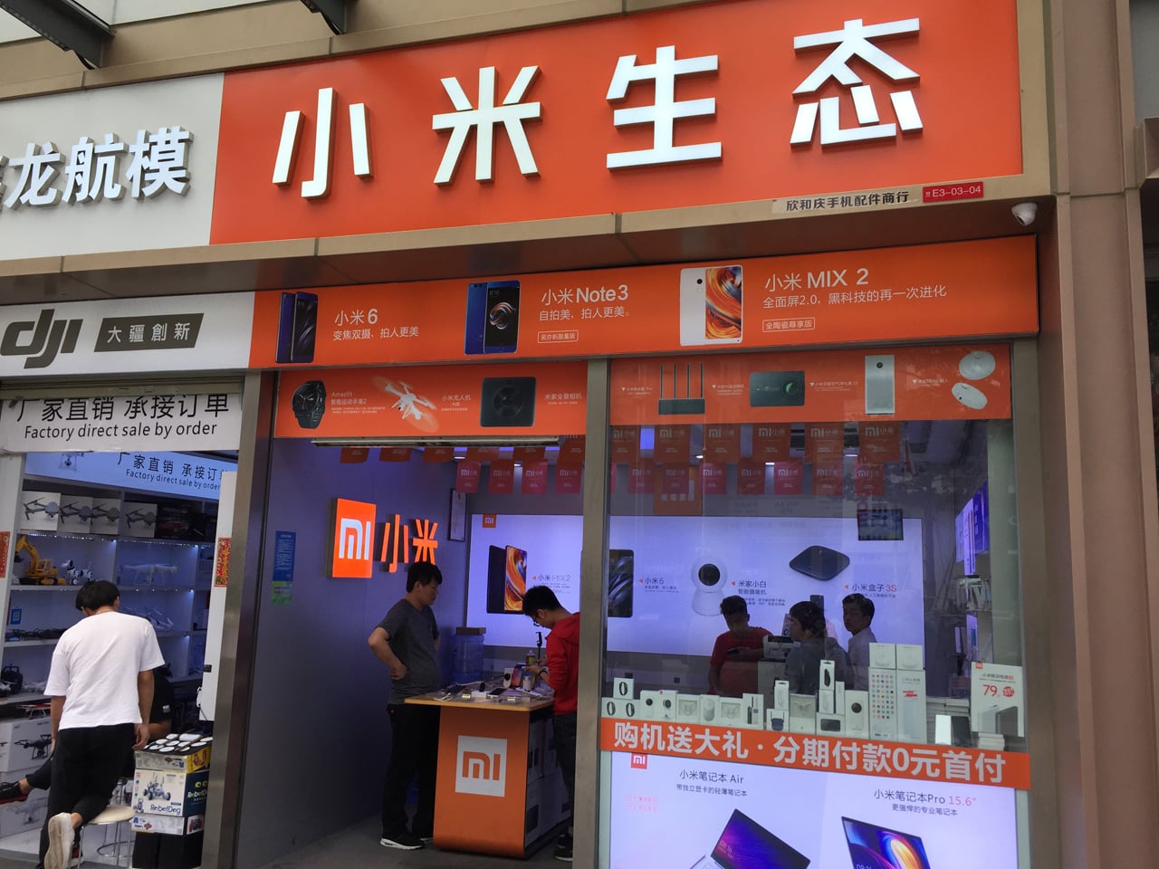 Huaqiangbei, Šen-čen: Největší tržiště s elektronikou na světě