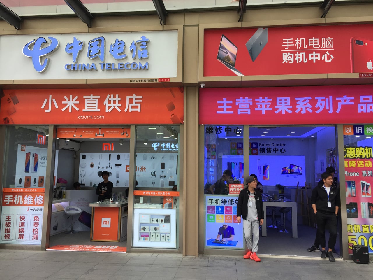 Huaqiangbei, Šen-čen: Největší tržiště s elektronikou na světě