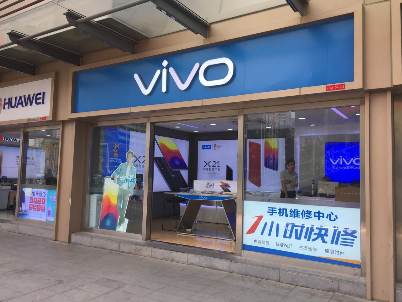 Huaqiangbei, Šen-čen: Největší tržiště s elektronikou na světě