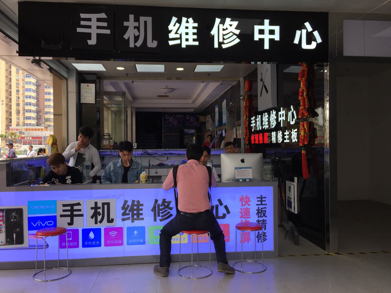 Huaqiangbei, Šen-čen: Největší tržiště s elektronikou na světě