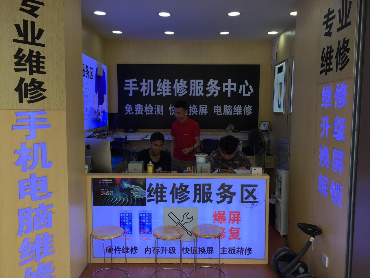 Huaqiangbei, Šen-čen: Největší tržiště s elektronikou na světě