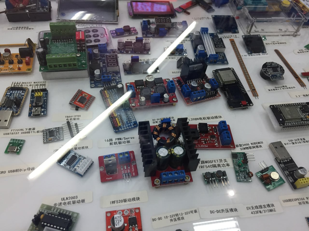 Huaqiangbei, Šen-čen: Největší tržiště s elektronikou na světě