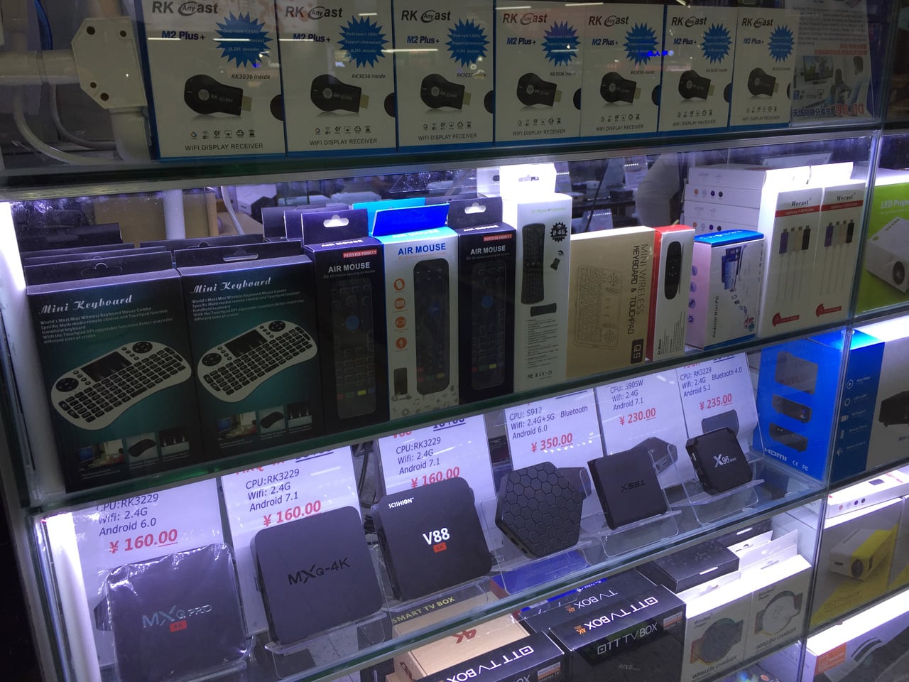 Huaqiangbei, Šen-čen: Největší tržiště s elektronikou na světě