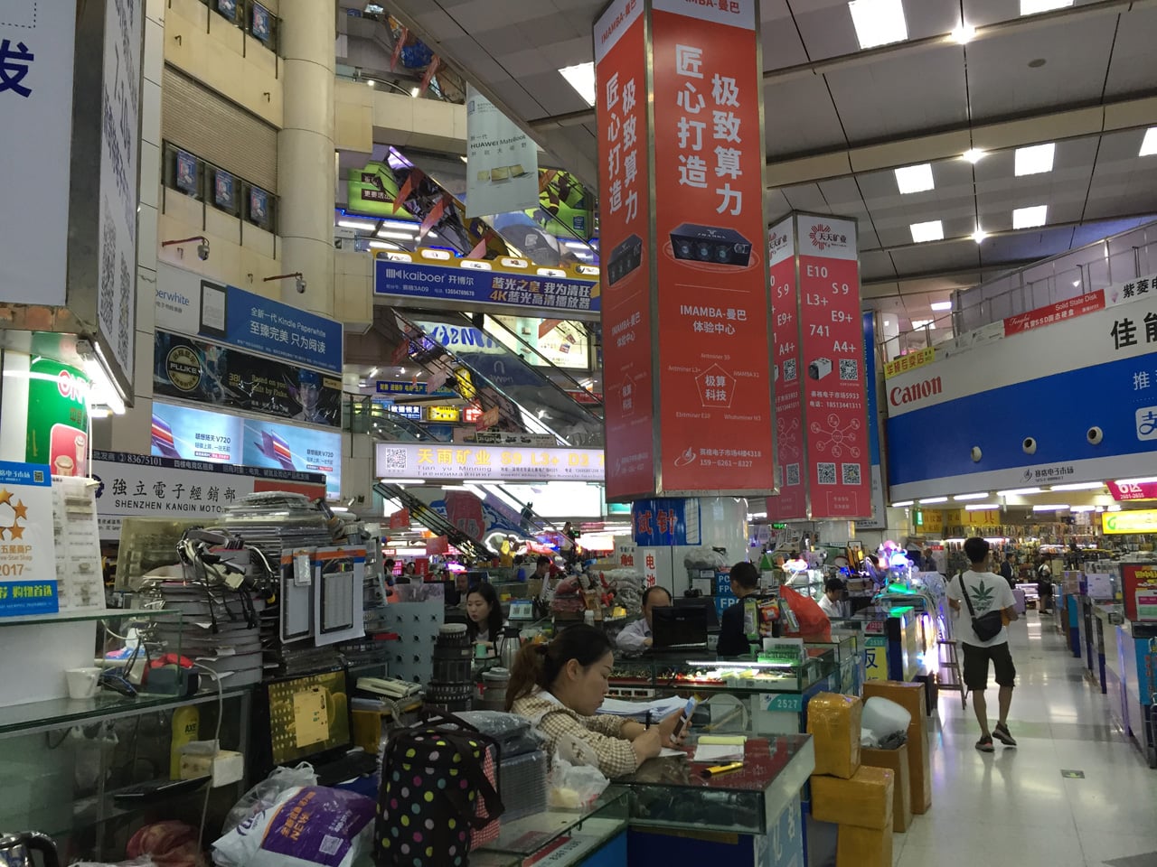 Huaqiangbei, Šen-čen: Největší tržiště s elektronikou na světě
