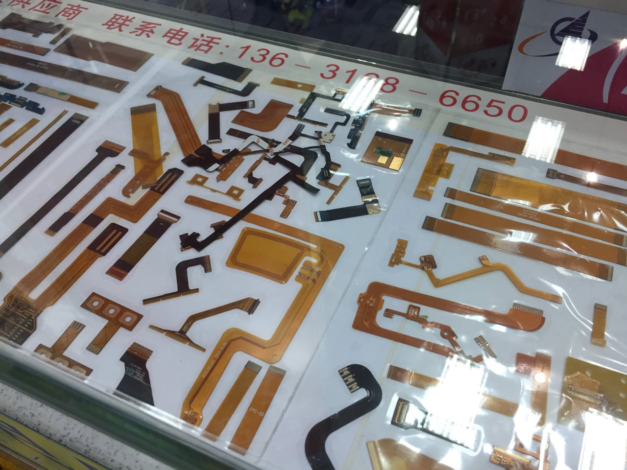 Huaqiangbei, Šen-čen: Největší tržiště s elektronikou na světě