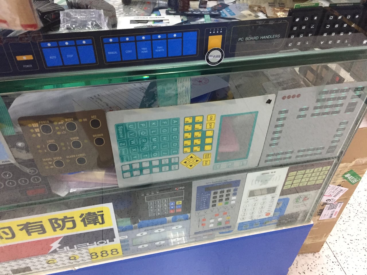 Huaqiangbei, Šen-čen: Největší tržiště s elektronikou na světě